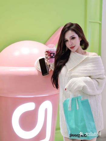 gleeglee 奶茶很健康、营养，而且口味也不错