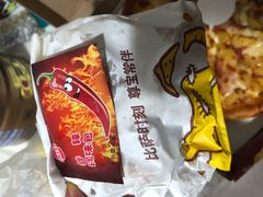 -尊宝比萨(科华店)