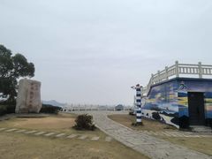 -北岐滩涂