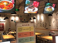 -味绝西面