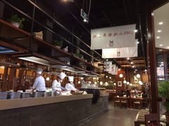 iphone_upload_pic-黑鸡小馆(金源店)