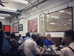 大堂-香港蓮香樓(中環店)