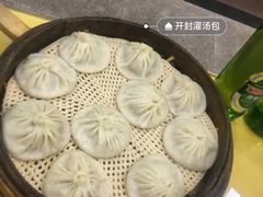 -开封灌汤包子铺(尚志大街店)