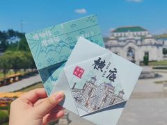 -横店圆明新园