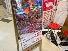 -诱货海鲜自助火锅(爱琴海购物公园东百店)