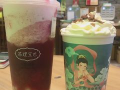 -茶理宜世(东方宝泰店)