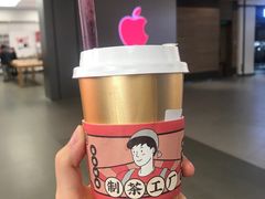-LELECHA乐乐茶(美罗城店)