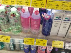-GranVida生活超市(海信广场店)