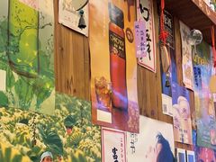 -坂吉屋·居酒屋深夜食堂(龙湖店)