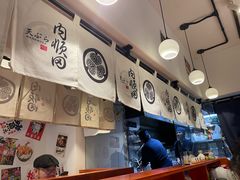 -天妇罗内顺田(罗湖店)