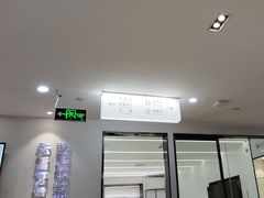 -牙博士口腔品牌连锁(杨浦店)