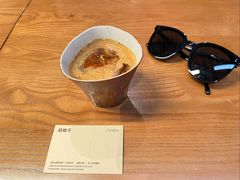咸柚子dirty-LilBee Coffee
