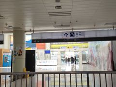 -德宏芒市国际机场