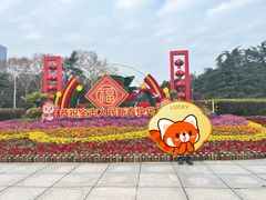 -麦当劳(长沙东风路店)