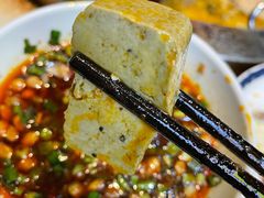 手工黑豆腐-吃城都·鱼蛙火锅(西玉龙街店)