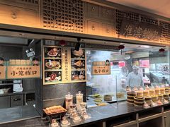 -老淮滨-蚌埠非遗小吃(淮河路店)