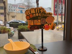 -起源小厨(应天门店)