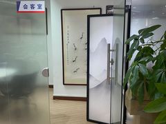 -上海政博律师事务所