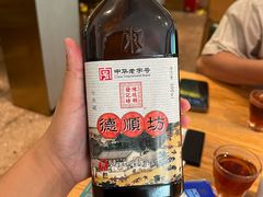 -原製原味(普陀山磐龙店)