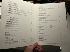 菜单-Oyster Talks 四度蚝法餐厅