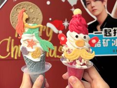 -CORNER CONE GELATO酷矿手作霜淇淋(南头古城店)