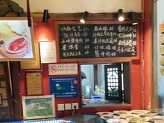 -明丰小渔馆(明月路店)