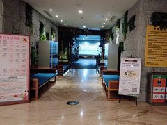 -御池园(顾村公园店)