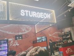 -黄鱼炙夜·烧烤·小龙虾(世茂缤谷店)