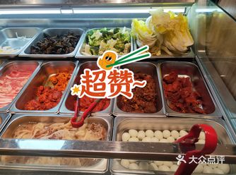 青麦苗冒菜,一家位于椰壳超市里面的冒菜 超级推荐