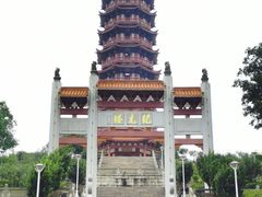 -大雁山风景区