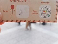 -安妮意大利餐厅(国贸店)