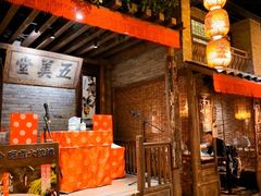 -南京大牌档(夫子庙老门东店)