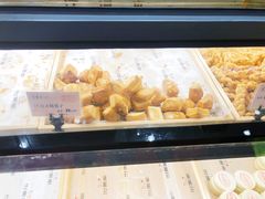 日式烧果子-汪保来(杭州解放路店)