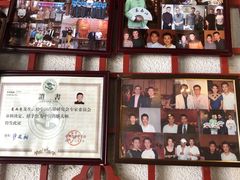 -京城小江南·北京烤鸭·江南土菜·白鱼(中关村店)