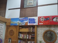 -柳湖茶坊(柳湖店)