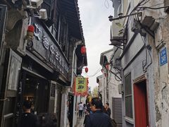 -四季暖堂·融合江浙菜(N1955创业园店)