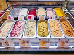 -EIS ENGELCHEN艾斯辛尔