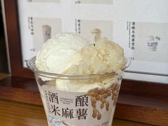 -阿嬷手作(上海万象城店)
