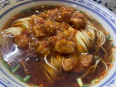 -大时代美食面馆