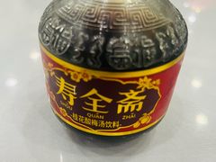 -小实惠嘉(威海路店)