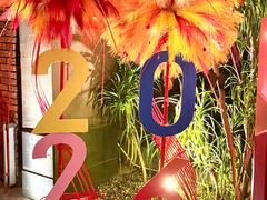 -暮色公园Twilight Park·威士忌Bar