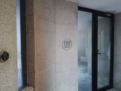 -春晖园度假酒店温泉