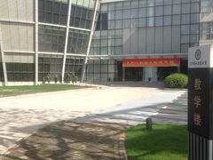 -上海第二工业大学(金海路校区)