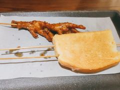 -管氏翅吧(台湾街店)