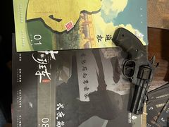 -剧狐剧本杀(徐汇1号店)