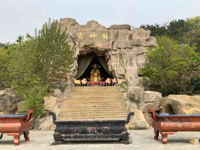 圣水岩遗址-"我去的比较早 没有收费 也有一些设施."-大众点评移动版