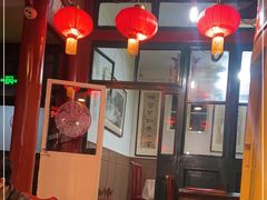大堂-利群烤鸭店(前门店)