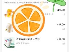 -新华百货CC Park购物广场