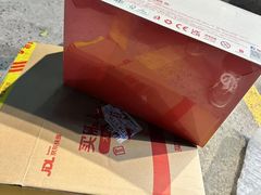 -泡泡玛特POPMART(苏州诚品生活店)