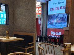 -大碗先生(万家丽店)